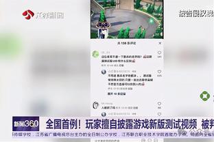 18新利官网登录在线截图3